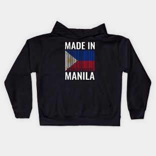 Made In Manila Barcode Flag of the Philippines Kids Hoodie